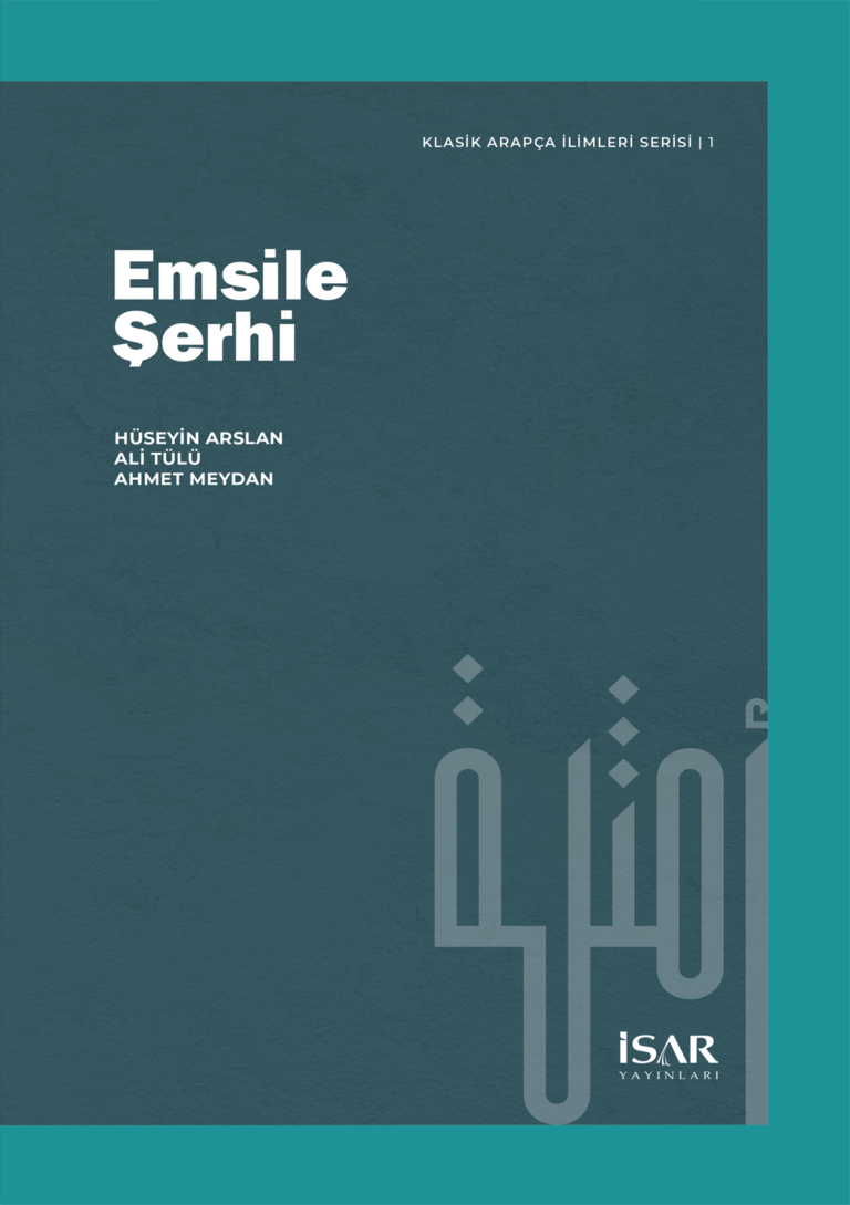 Emsile Şerhi 